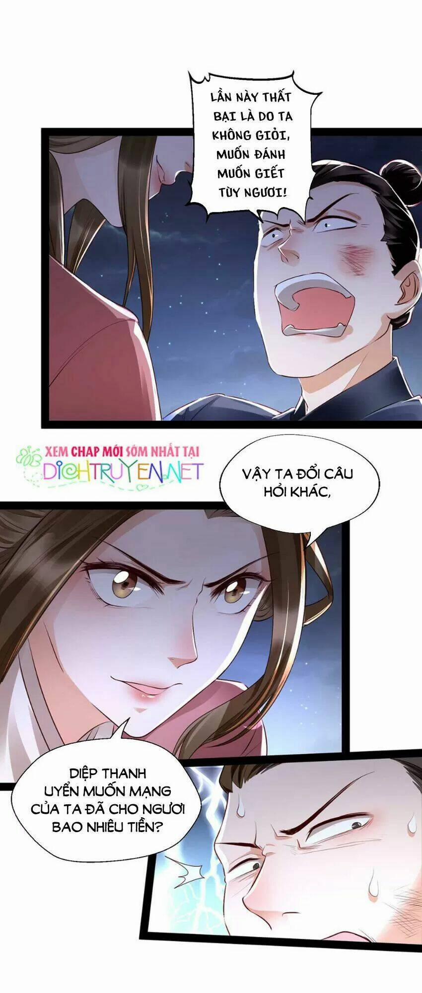 Mẫu Thân Ta Không Dễ Chọc 10 trang 27