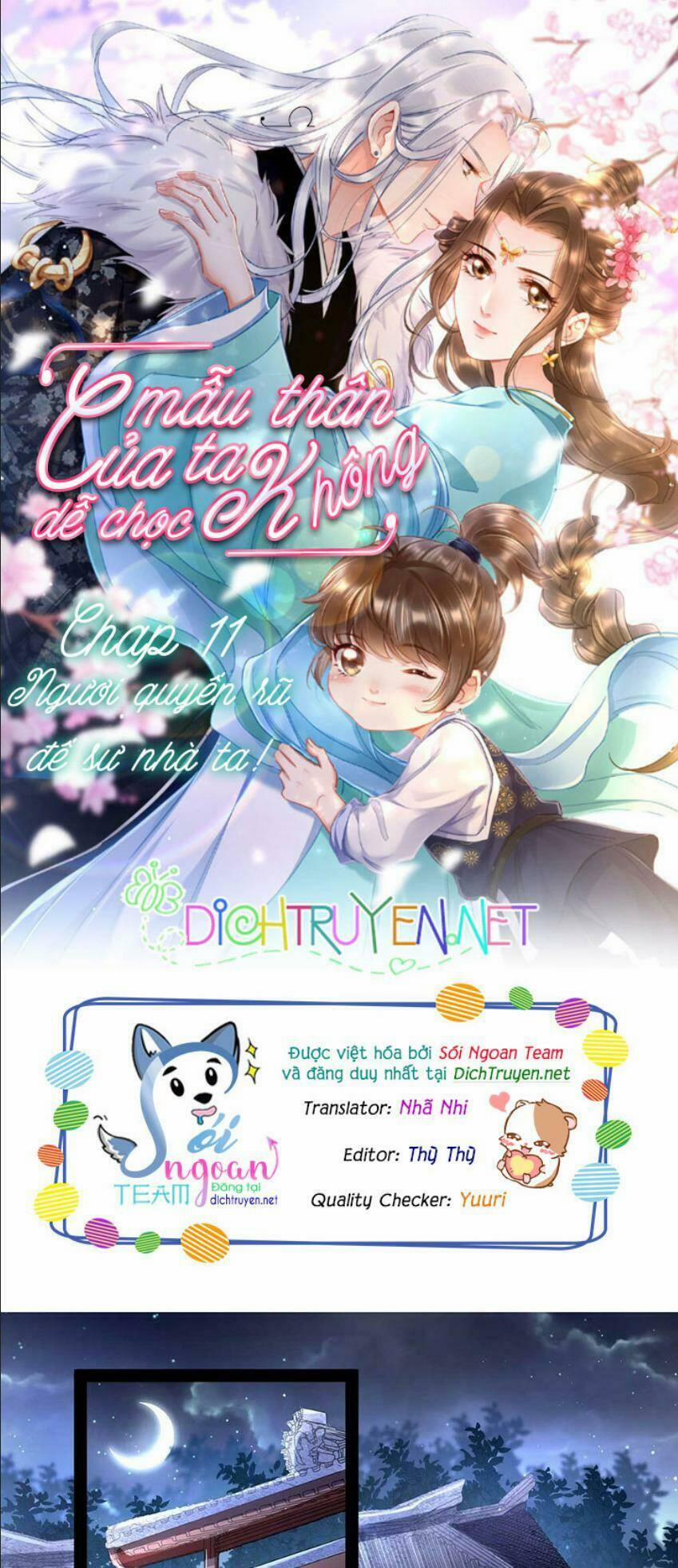 Mẫu Thân Ta Không Dễ Chọc 11 trang 0