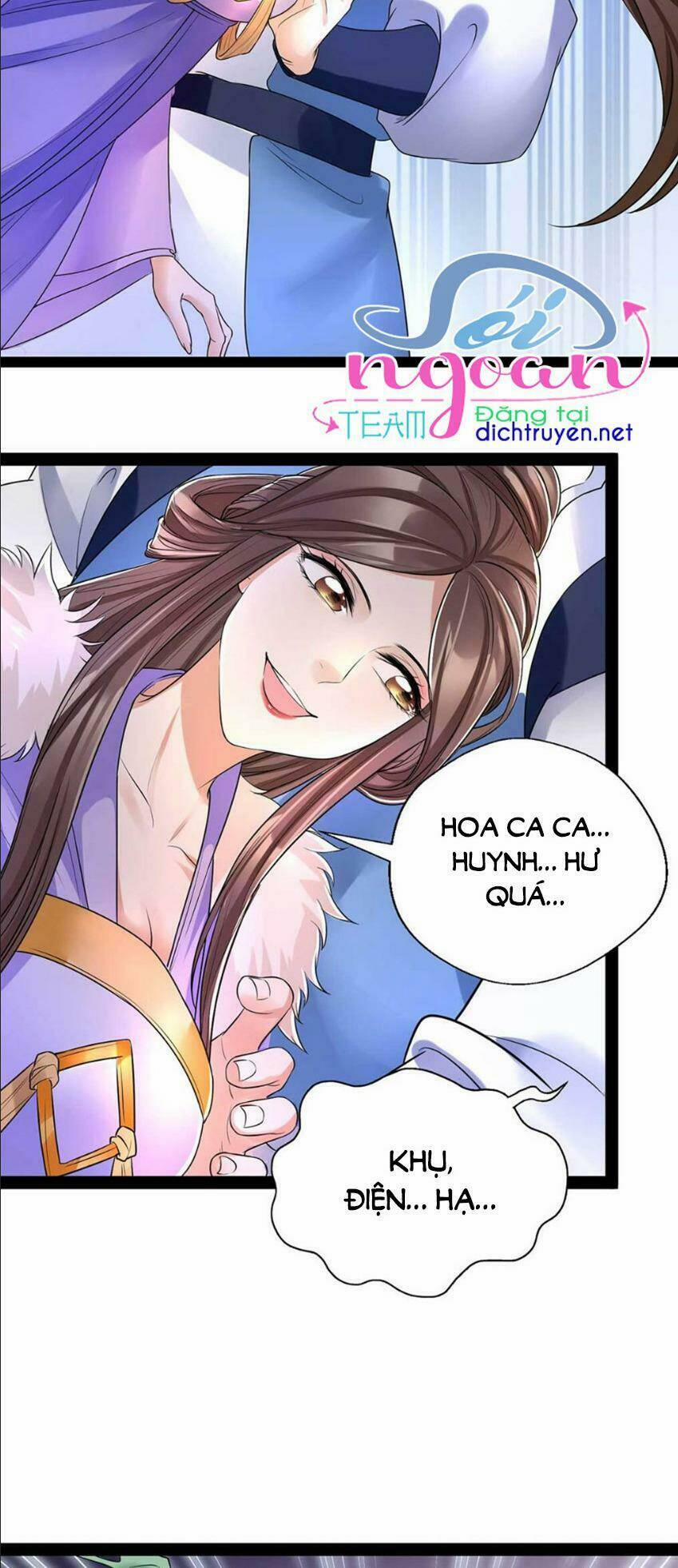 Mẫu Thân Ta Không Dễ Chọc 11 trang 12