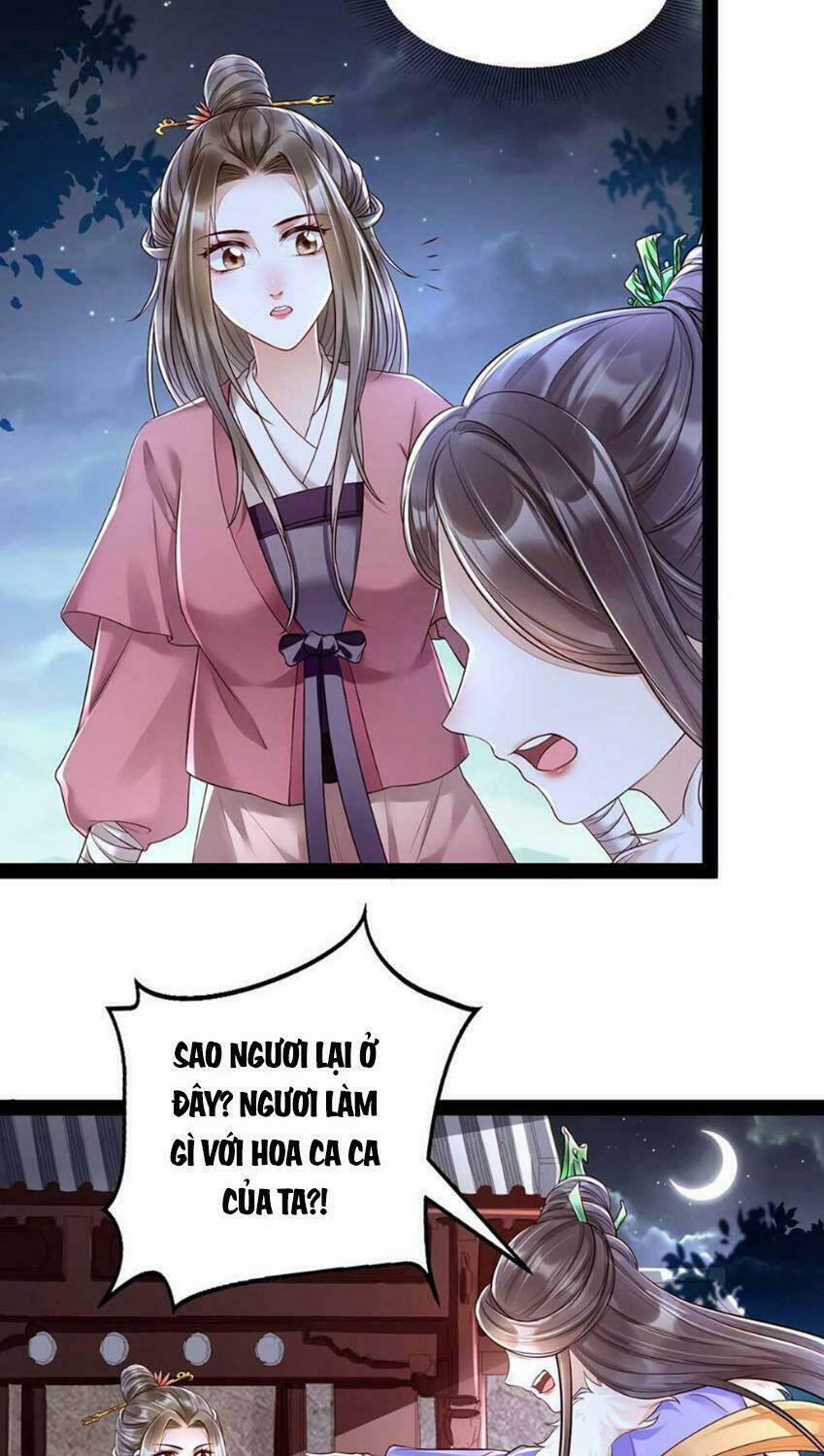 Mẫu Thân Ta Không Dễ Chọc 11 trang 17