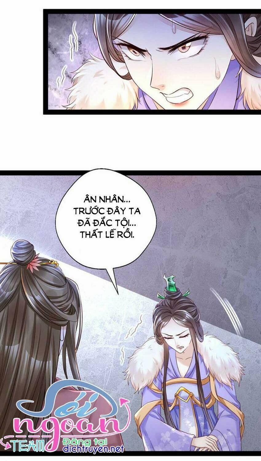 Mẫu Thân Ta Không Dễ Chọc 11 trang 26