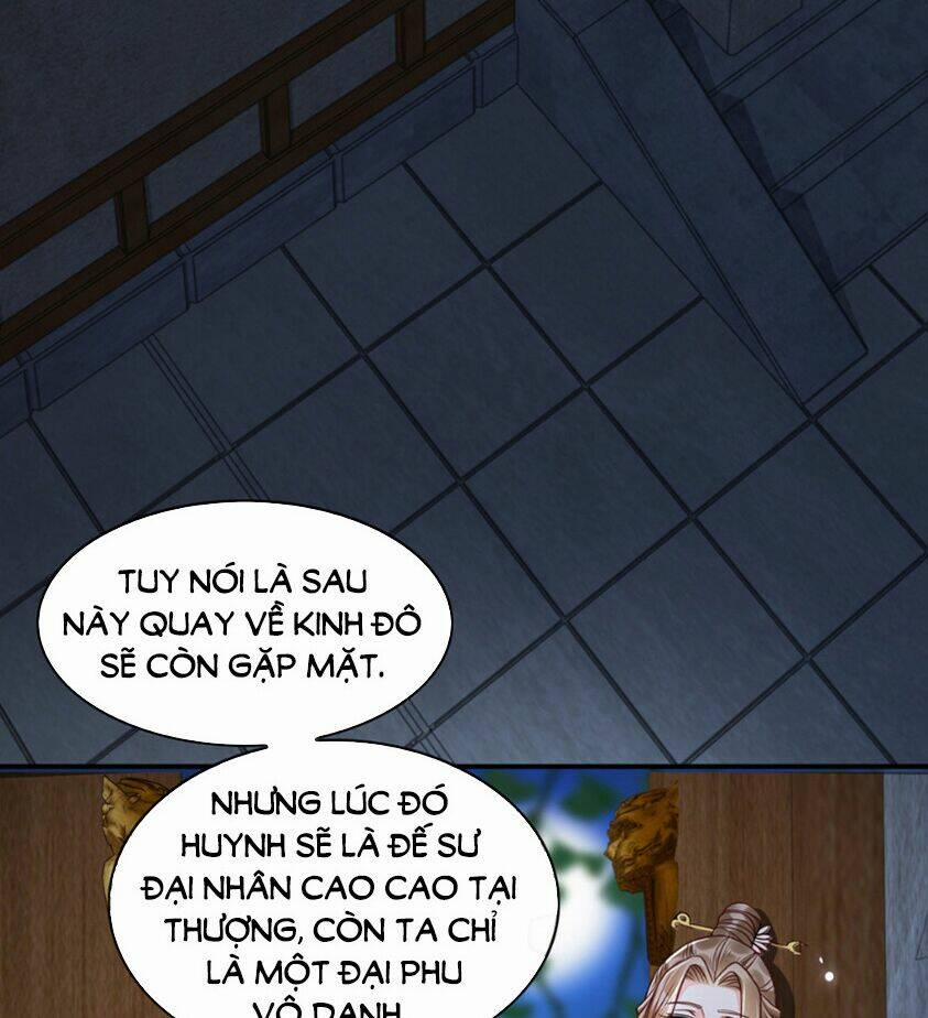 Mẫu Thân Ta Không Dễ Chọc 12 trang 17