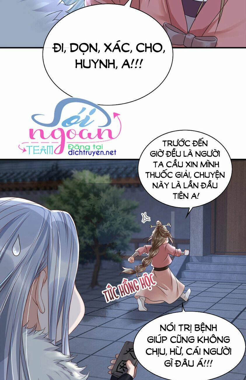 Mẫu Thân Ta Không Dễ Chọc 12 trang 36