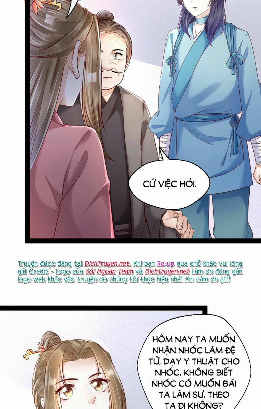 Mẫu Thân Ta Không Dễ Chọc 13 trang 4