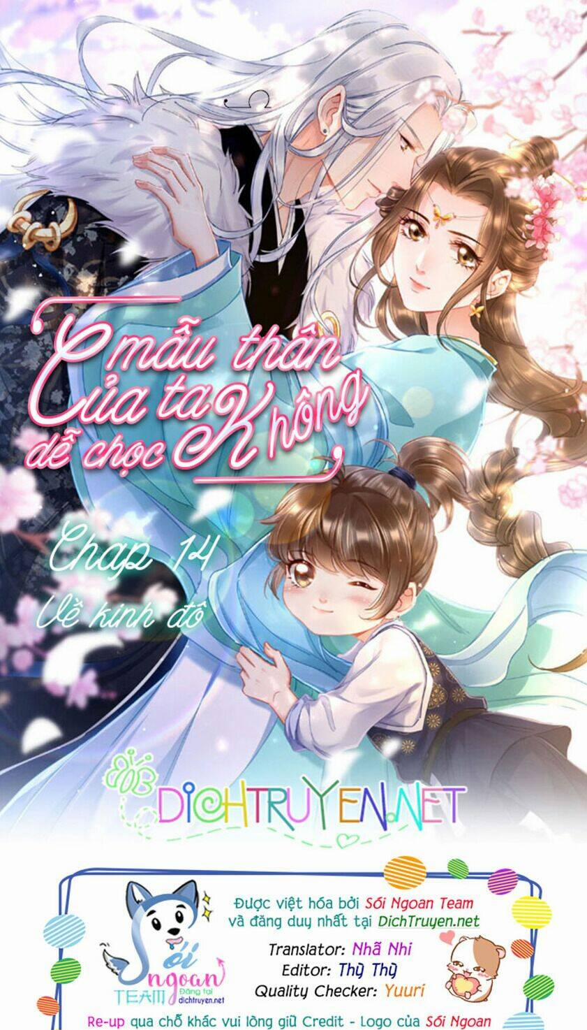 Mẫu Thân Ta Không Dễ Chọc 14 trang 0