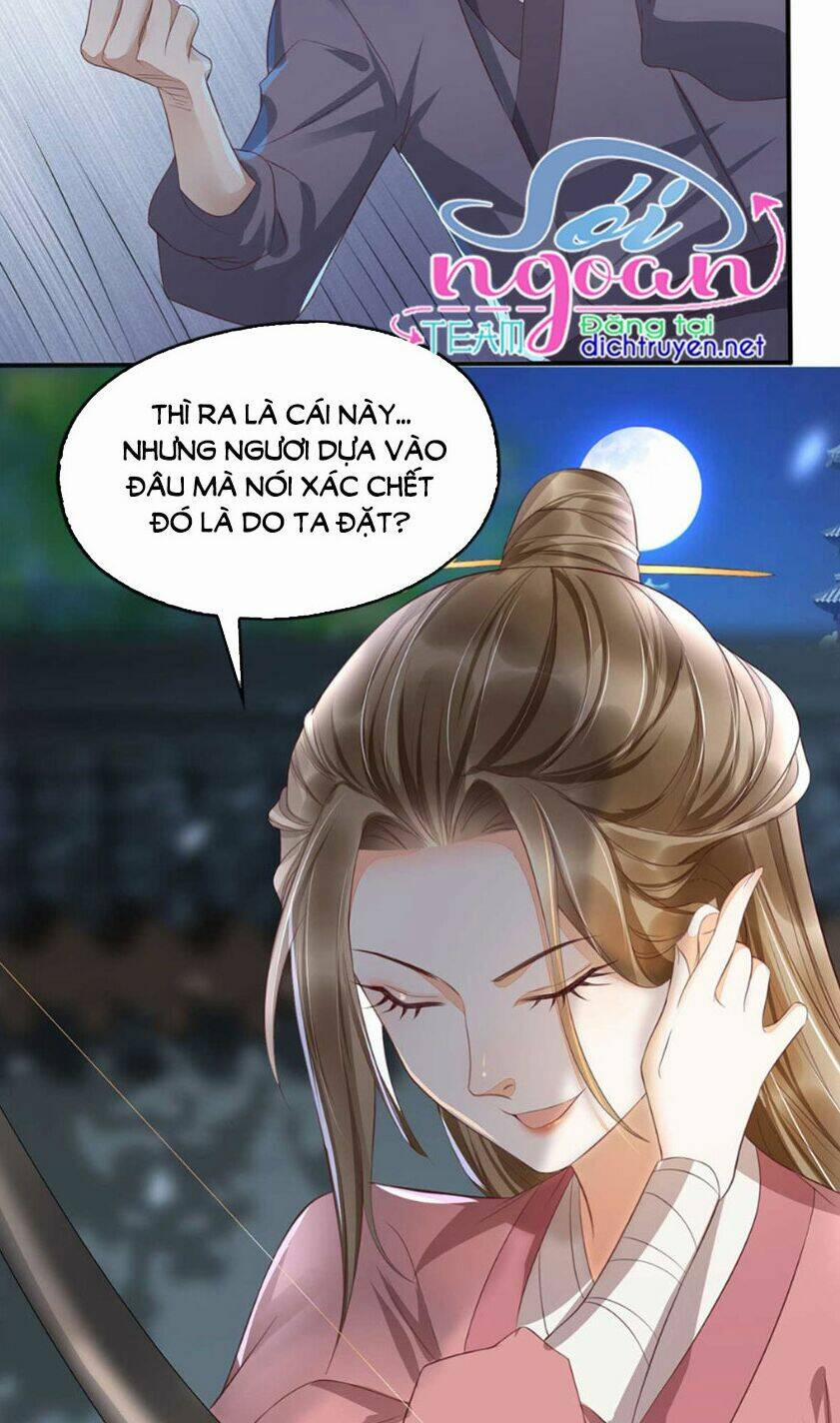 Mẫu Thân Ta Không Dễ Chọc 14 trang 16