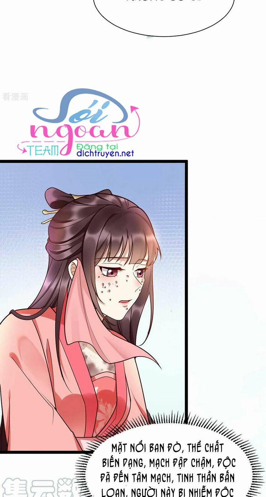 Mẫu Thân Ta Không Dễ Chọc 15 trang 11