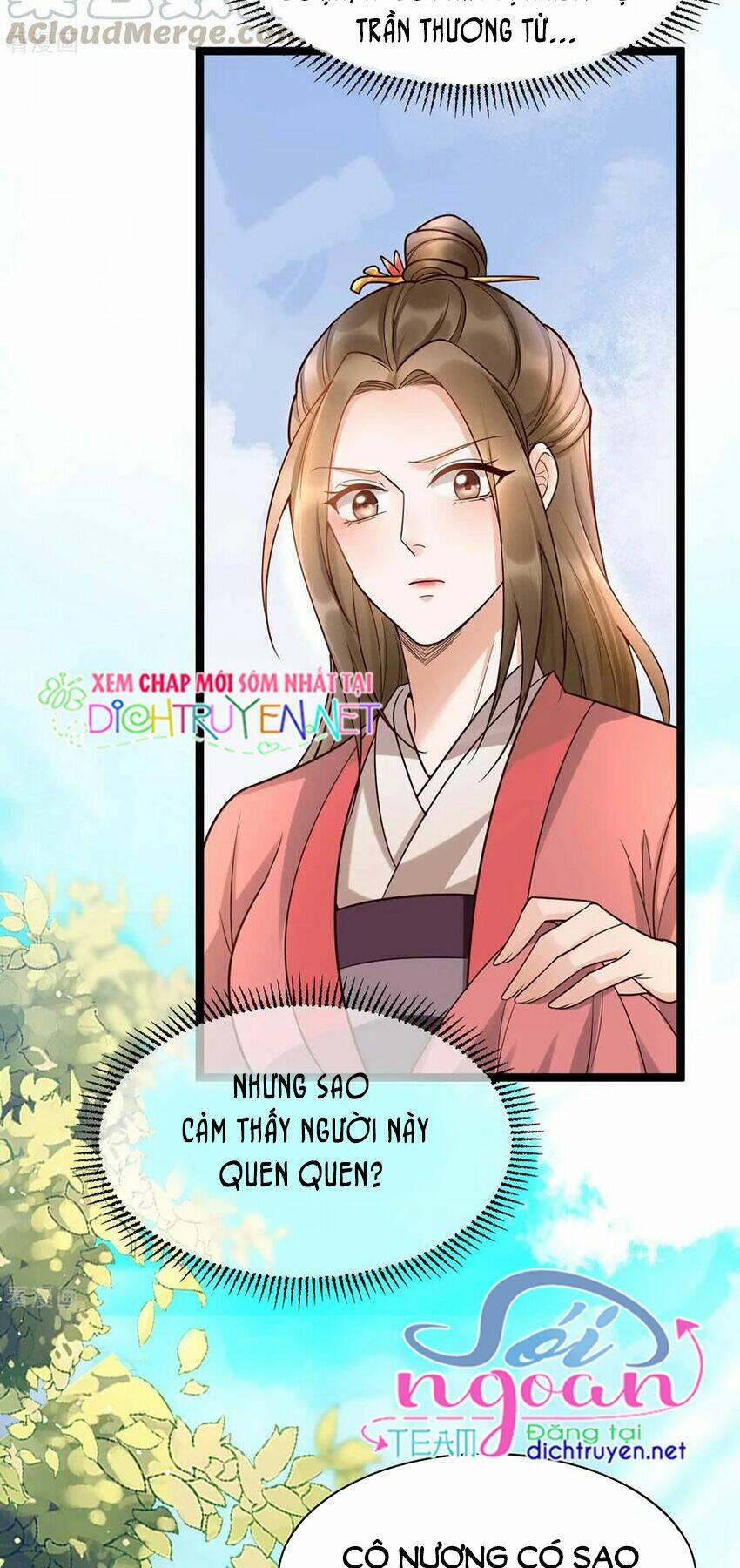 Mẫu Thân Ta Không Dễ Chọc 15 trang 12