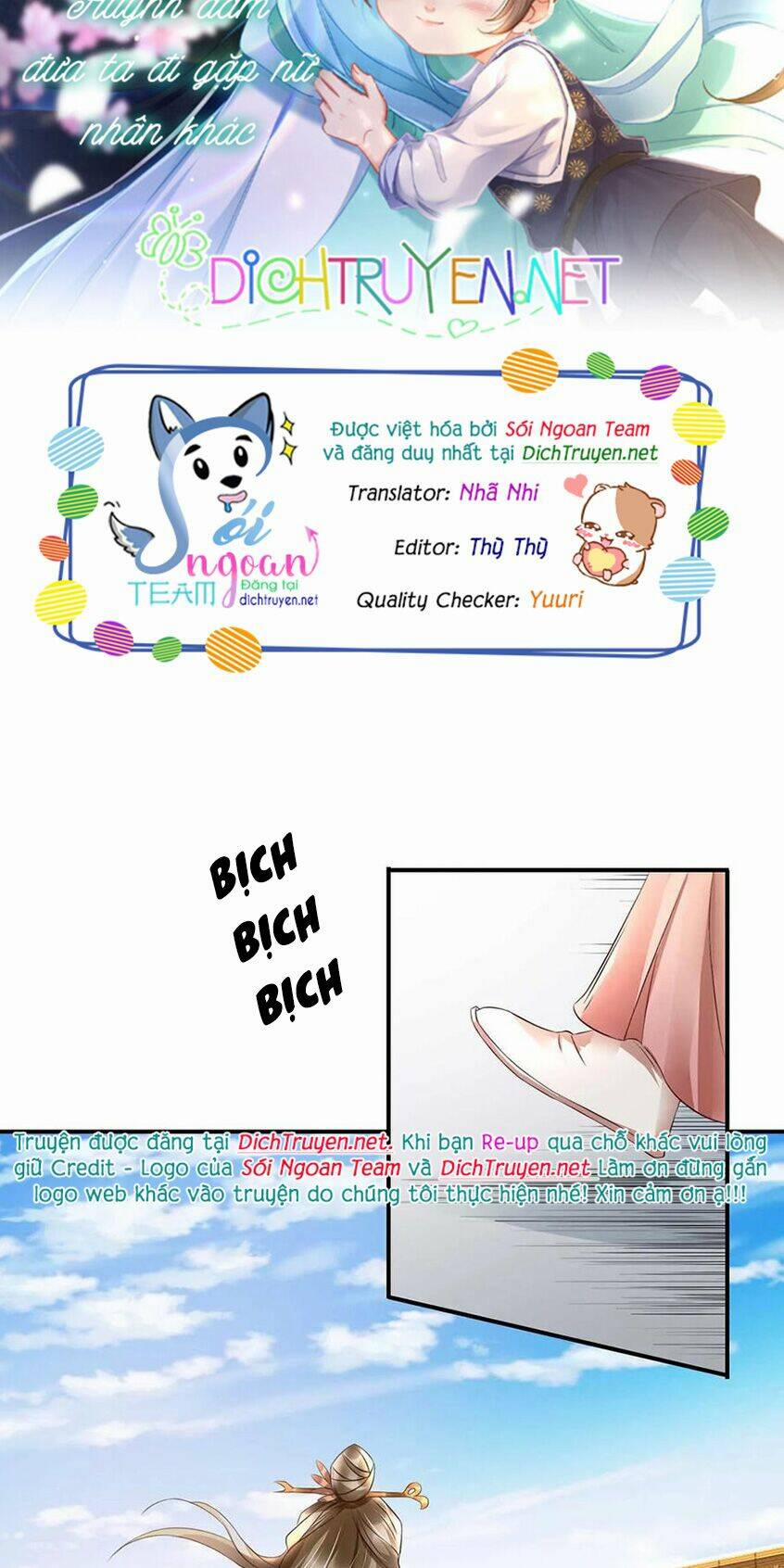 Mẫu Thân Ta Không Dễ Chọc 16 trang 1