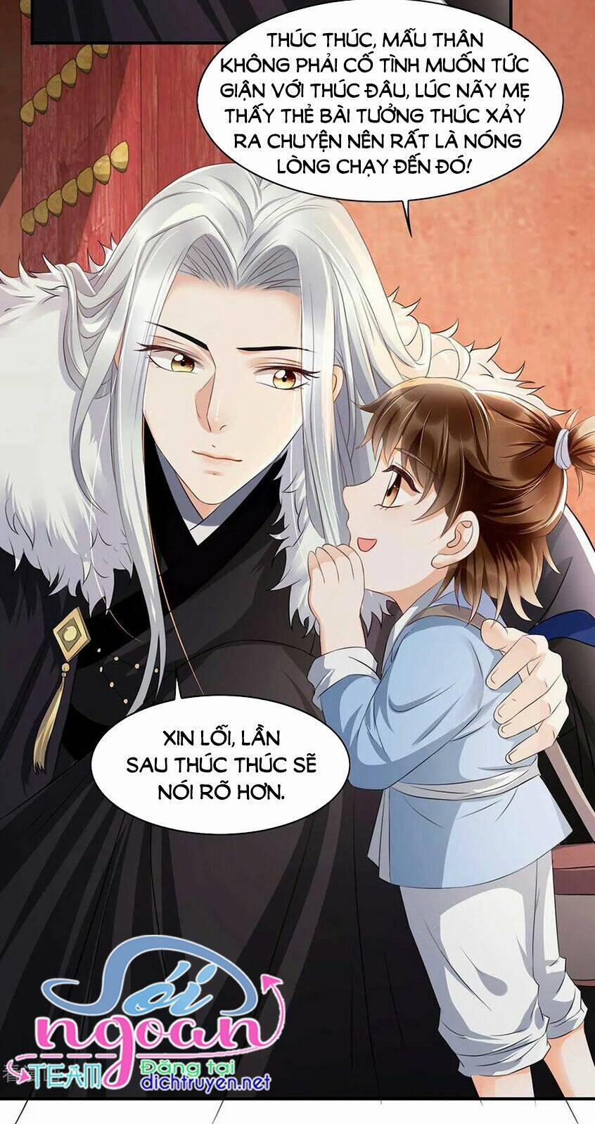 Mẫu Thân Ta Không Dễ Chọc 16 trang 13