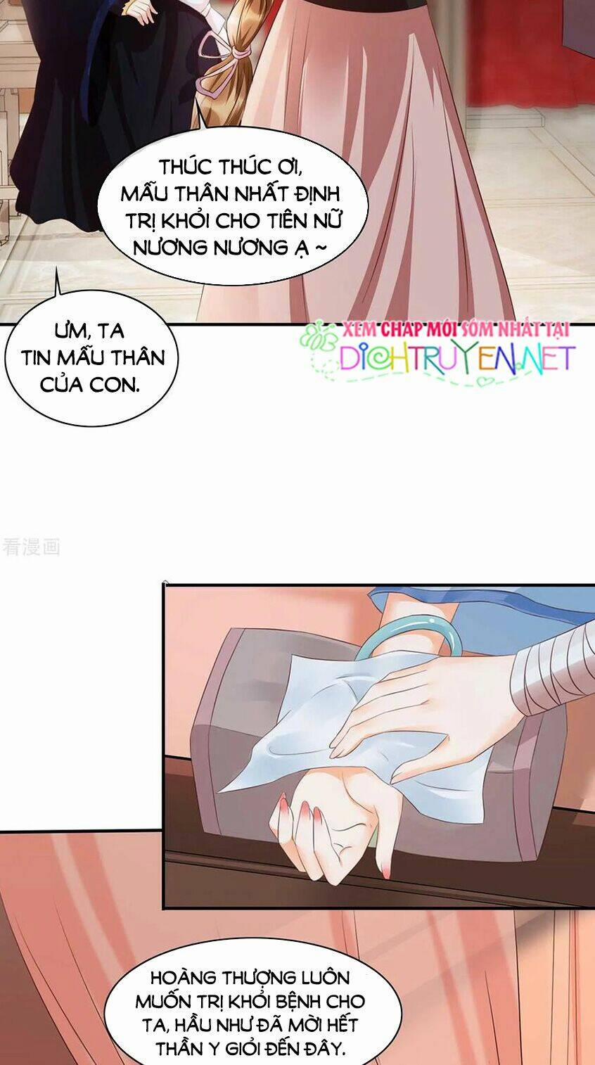 Mẫu Thân Ta Không Dễ Chọc 16 trang 24