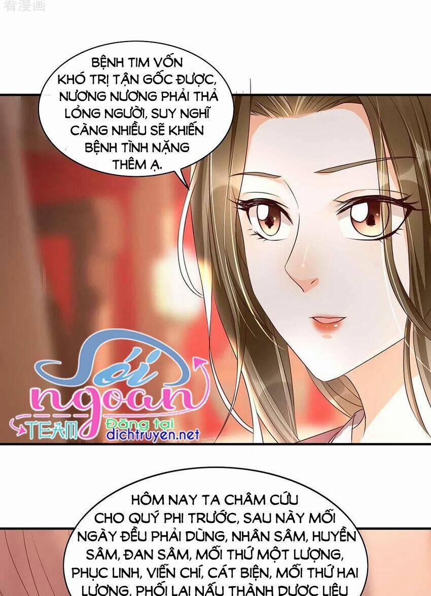 Mẫu Thân Ta Không Dễ Chọc 16 trang 27