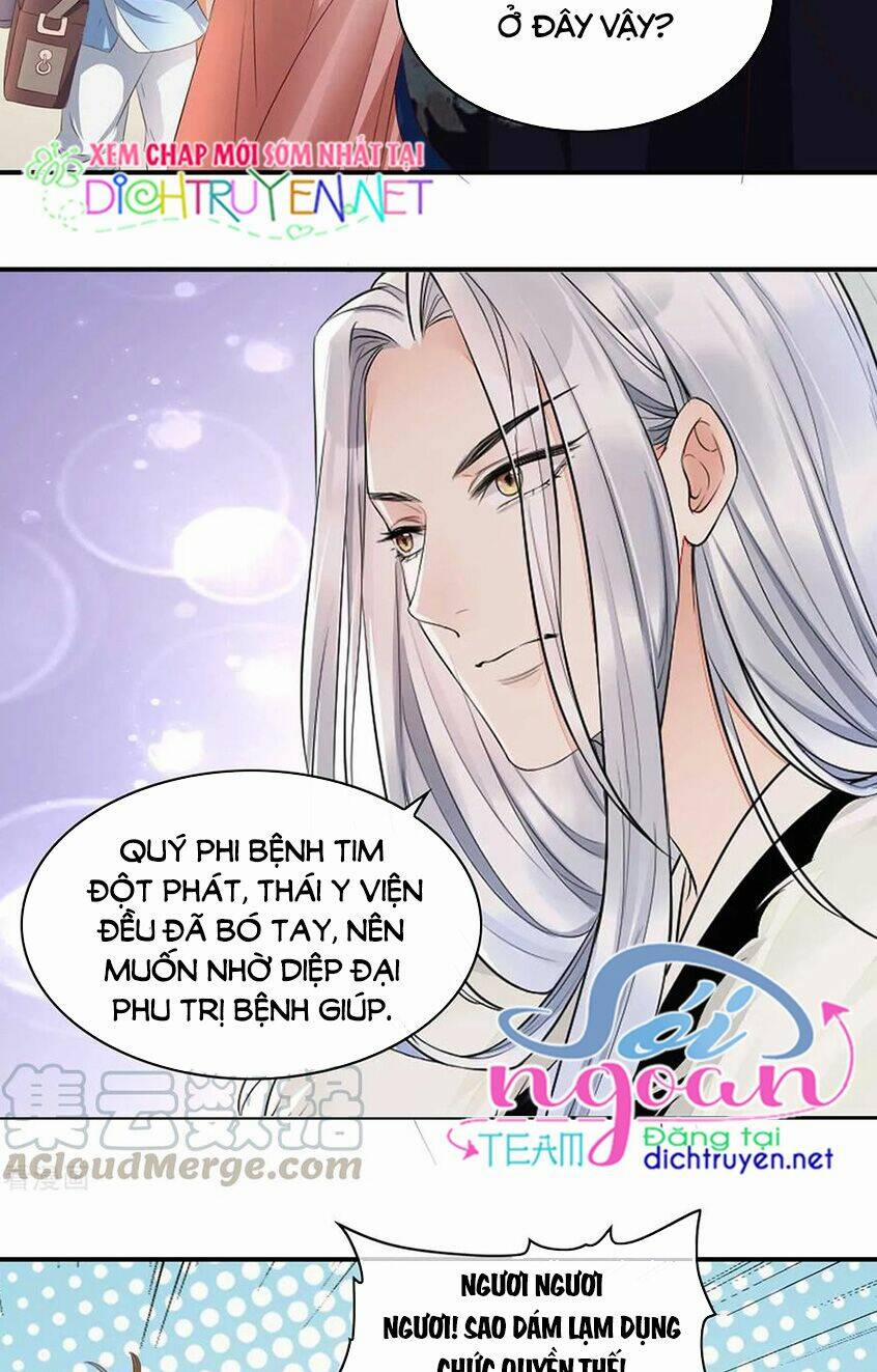 Mẫu Thân Ta Không Dễ Chọc 16 trang 6