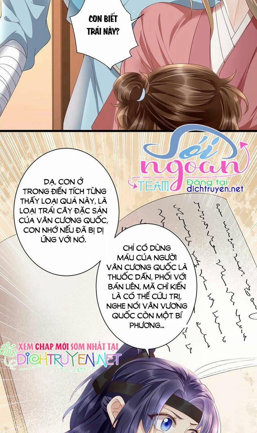 Mẫu Thân Ta Không Dễ Chọc 17 trang 15