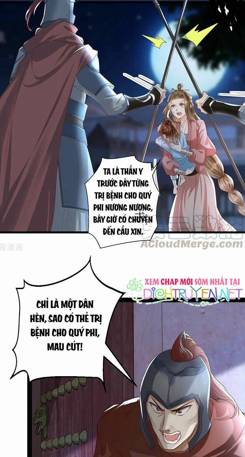 Mẫu Thân Ta Không Dễ Chọc 17 trang 21