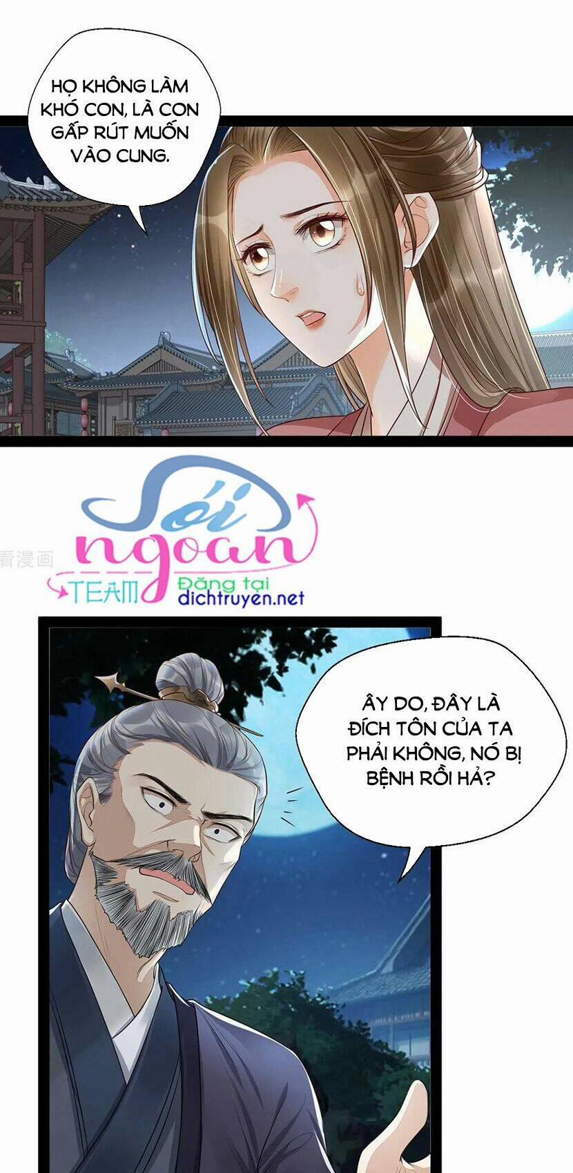 Mẫu Thân Ta Không Dễ Chọc 17 trang 30