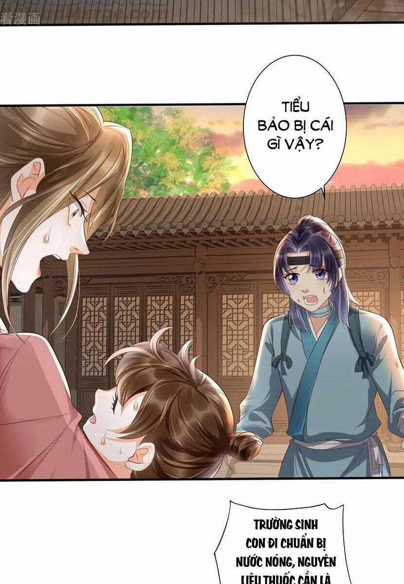 Mẫu Thân Ta Không Dễ Chọc 17 trang 4