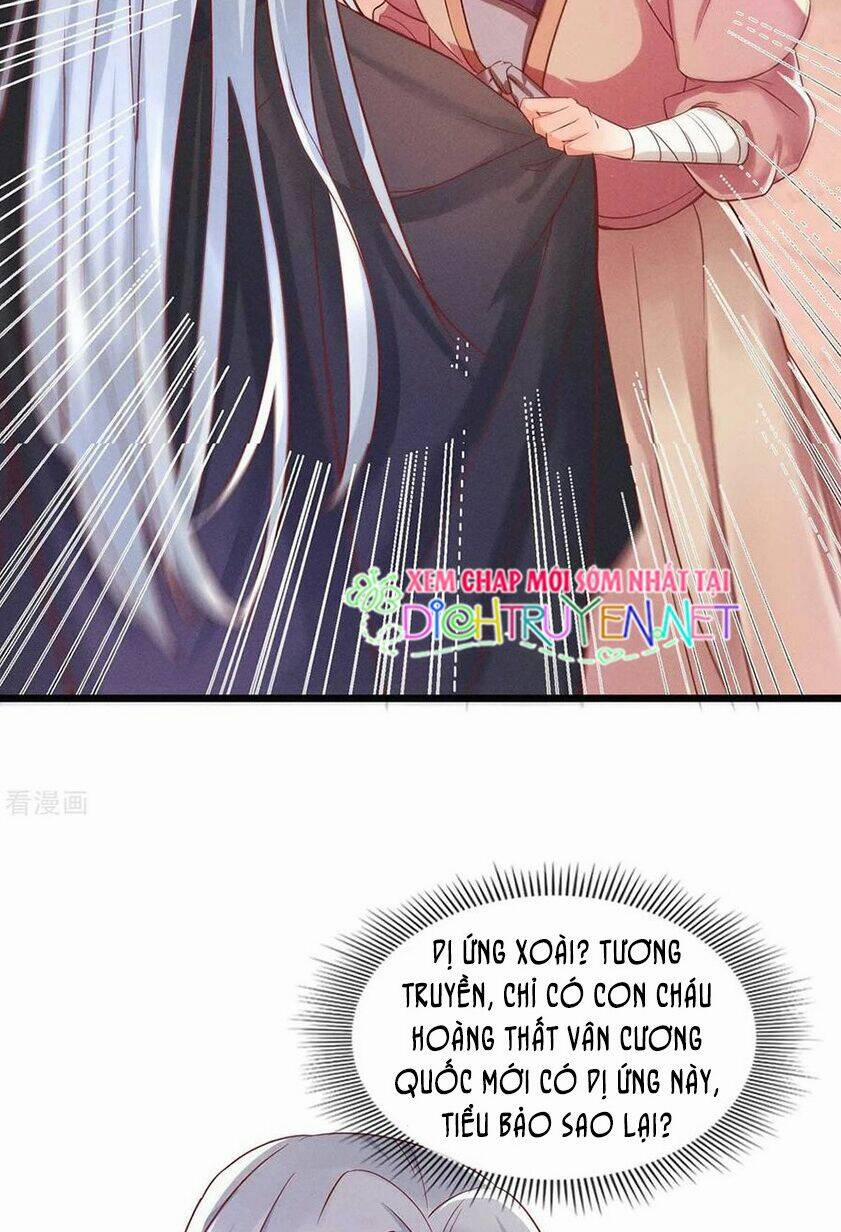 Mẫu Thân Ta Không Dễ Chọc 18 trang 12