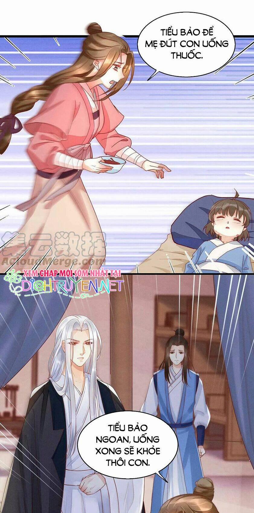 Mẫu Thân Ta Không Dễ Chọc 18 trang 17