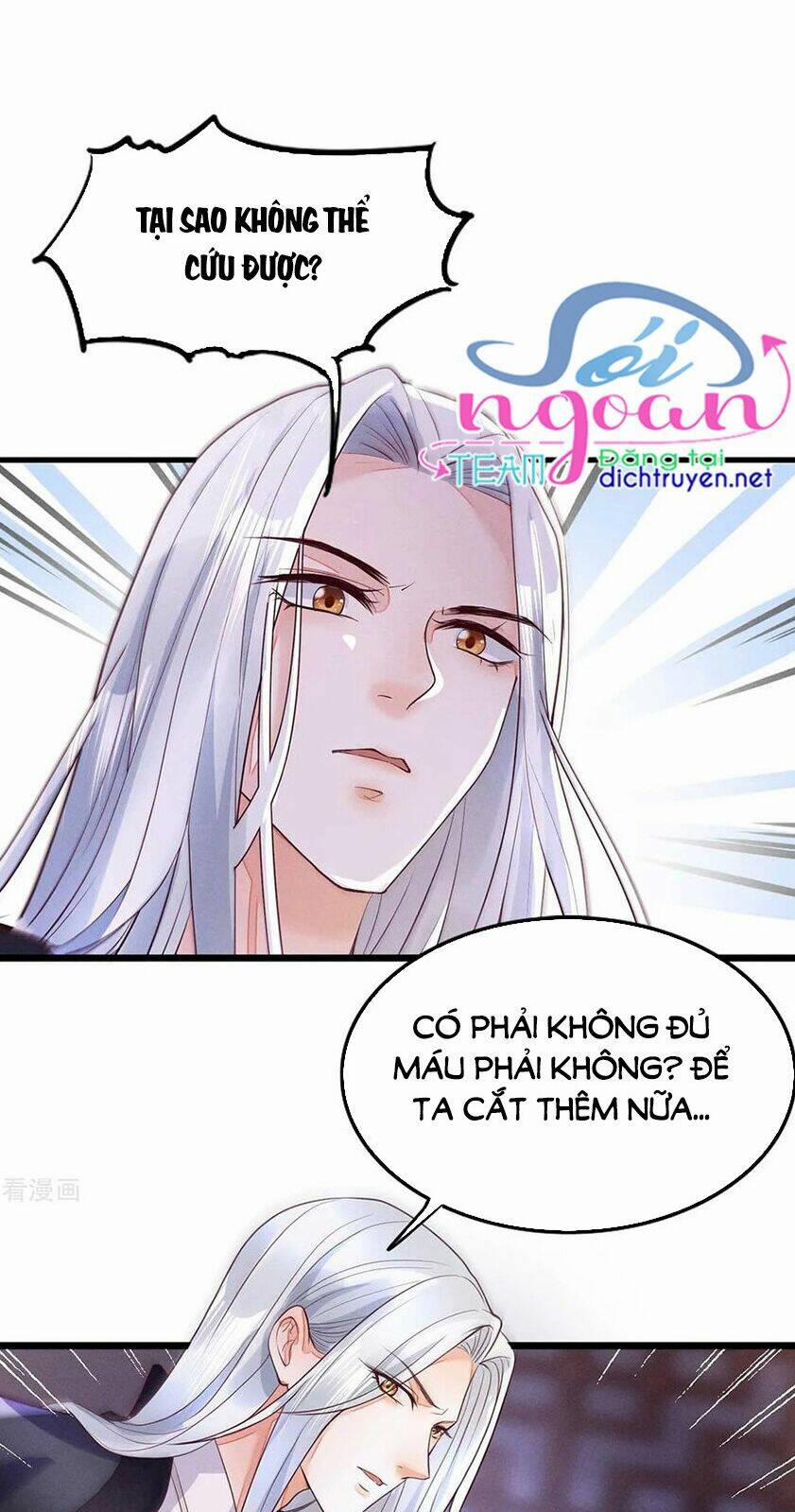 Mẫu Thân Ta Không Dễ Chọc 18 trang 29