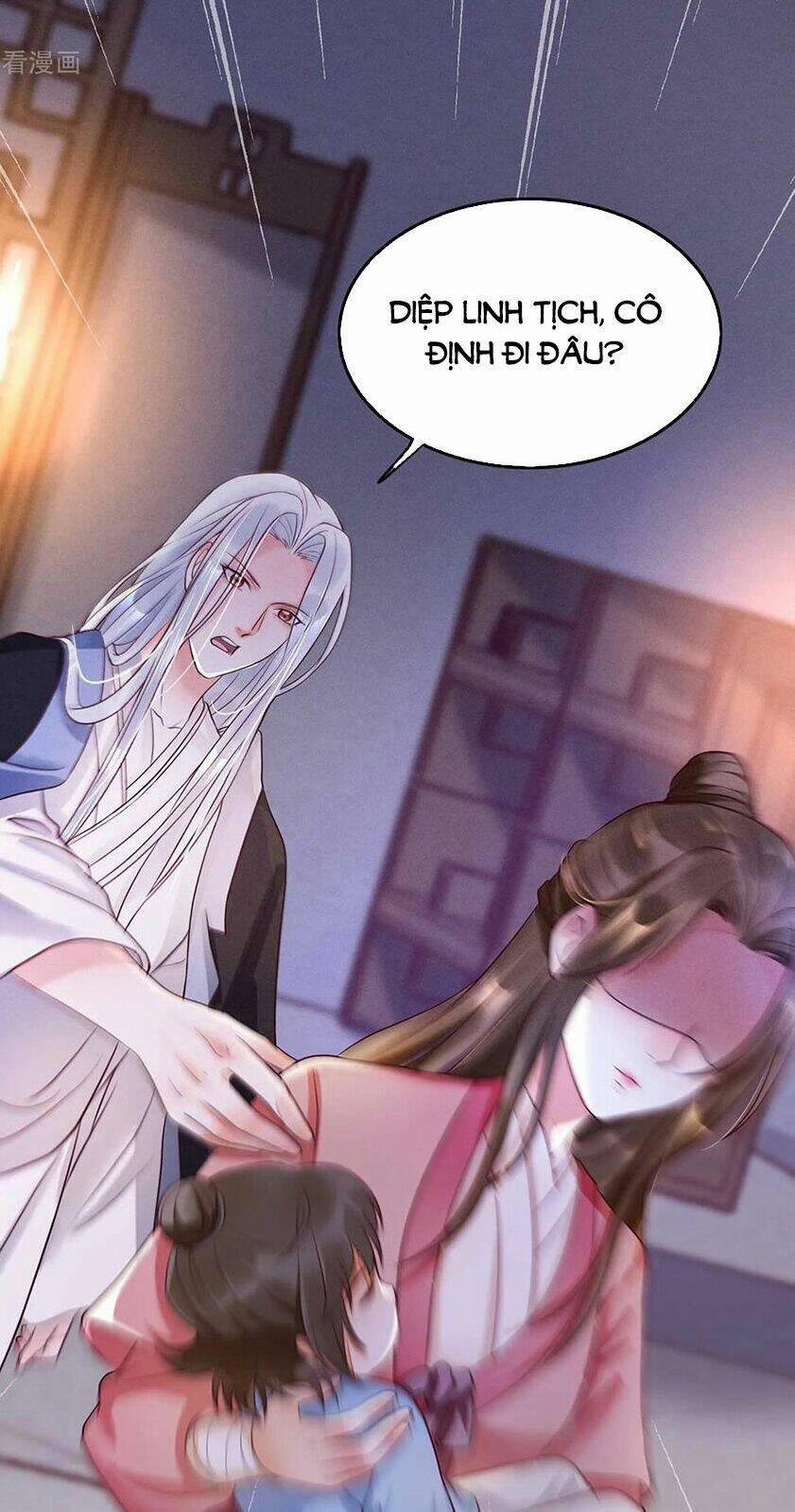 Mẫu Thân Ta Không Dễ Chọc 18 trang 33