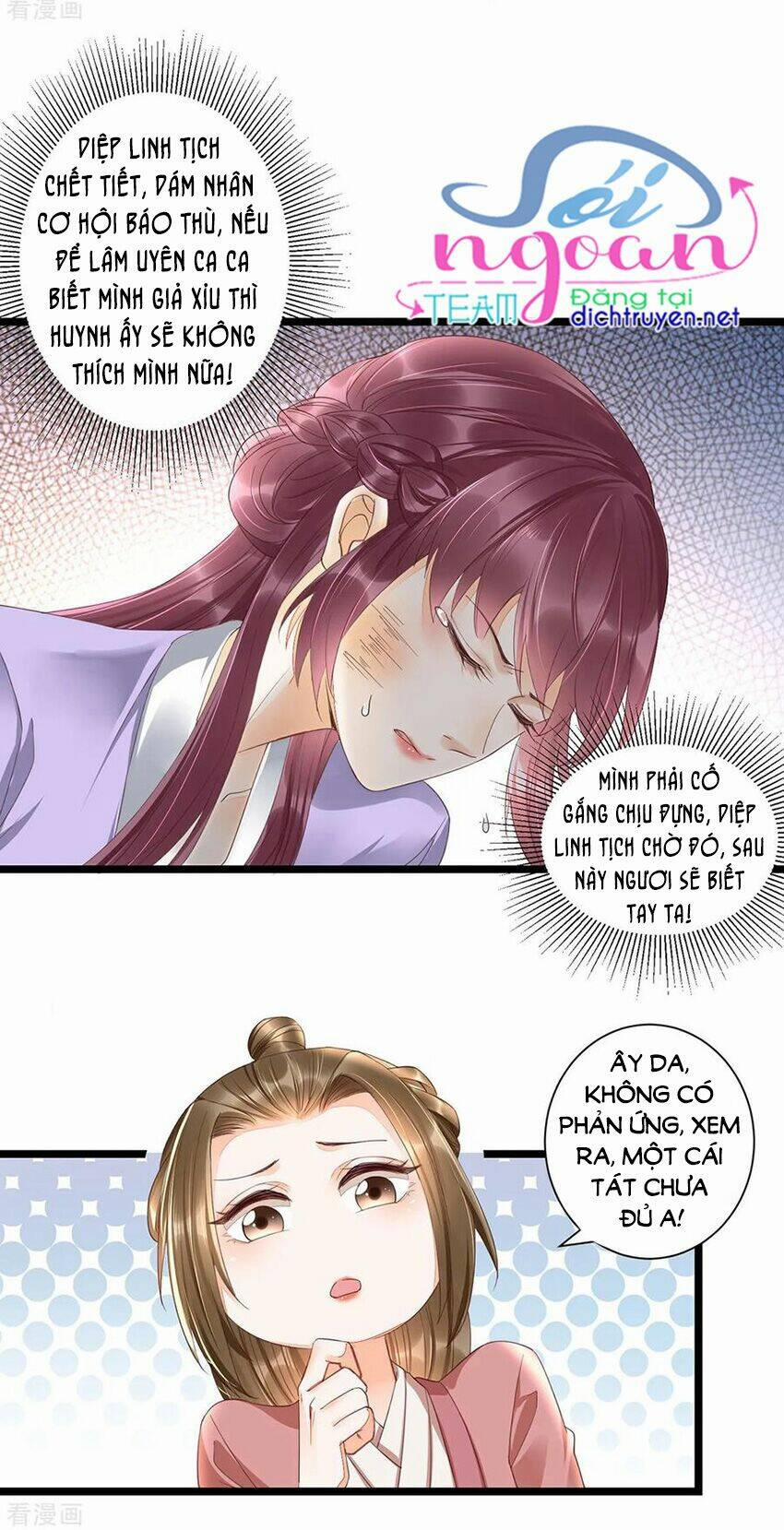 Mẫu Thân Ta Không Dễ Chọc 20 trang 16