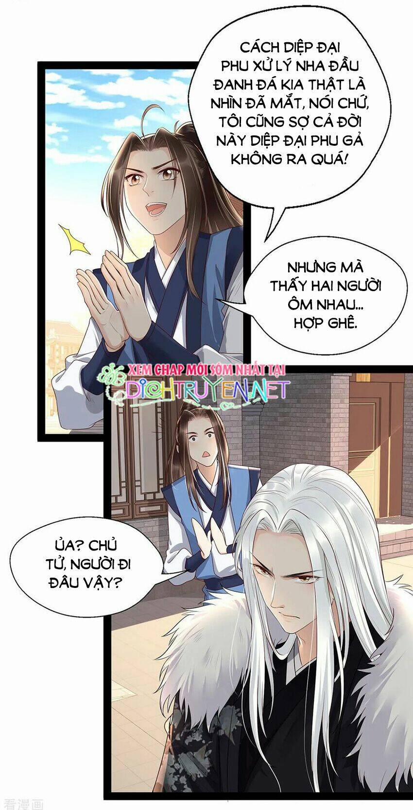 Mẫu Thân Ta Không Dễ Chọc 20 trang 24