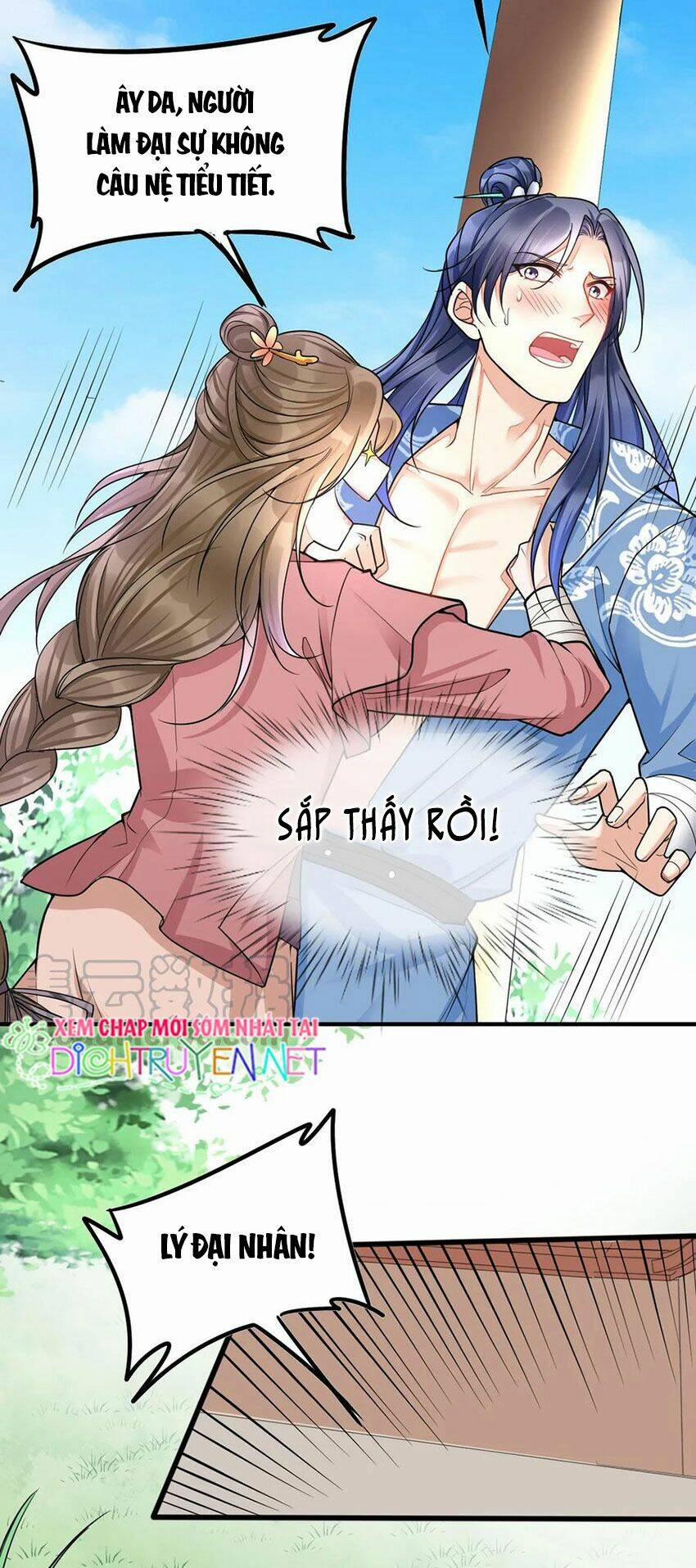 Mẫu Thân Ta Không Dễ Chọc 21 trang 17