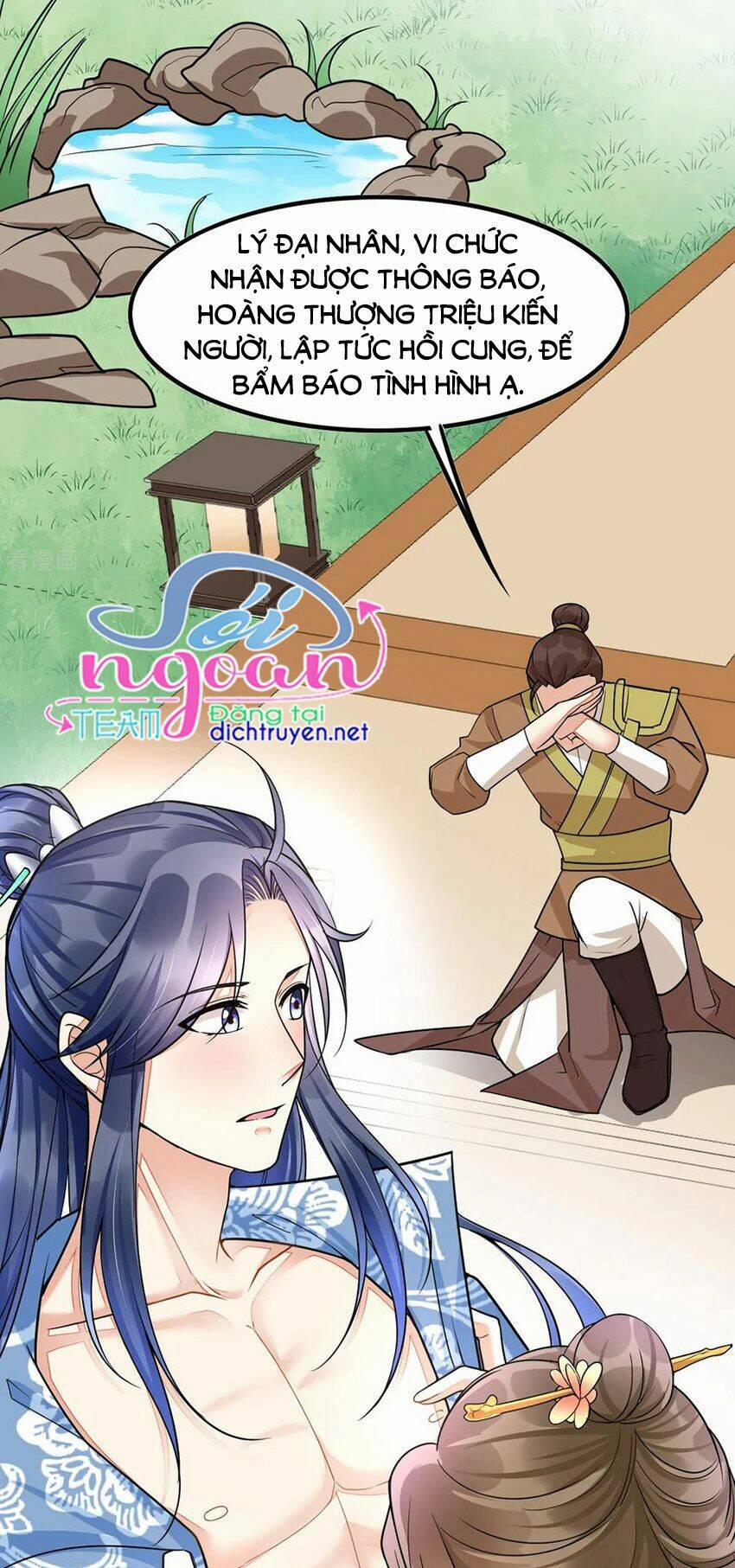 Mẫu Thân Ta Không Dễ Chọc 21 trang 18