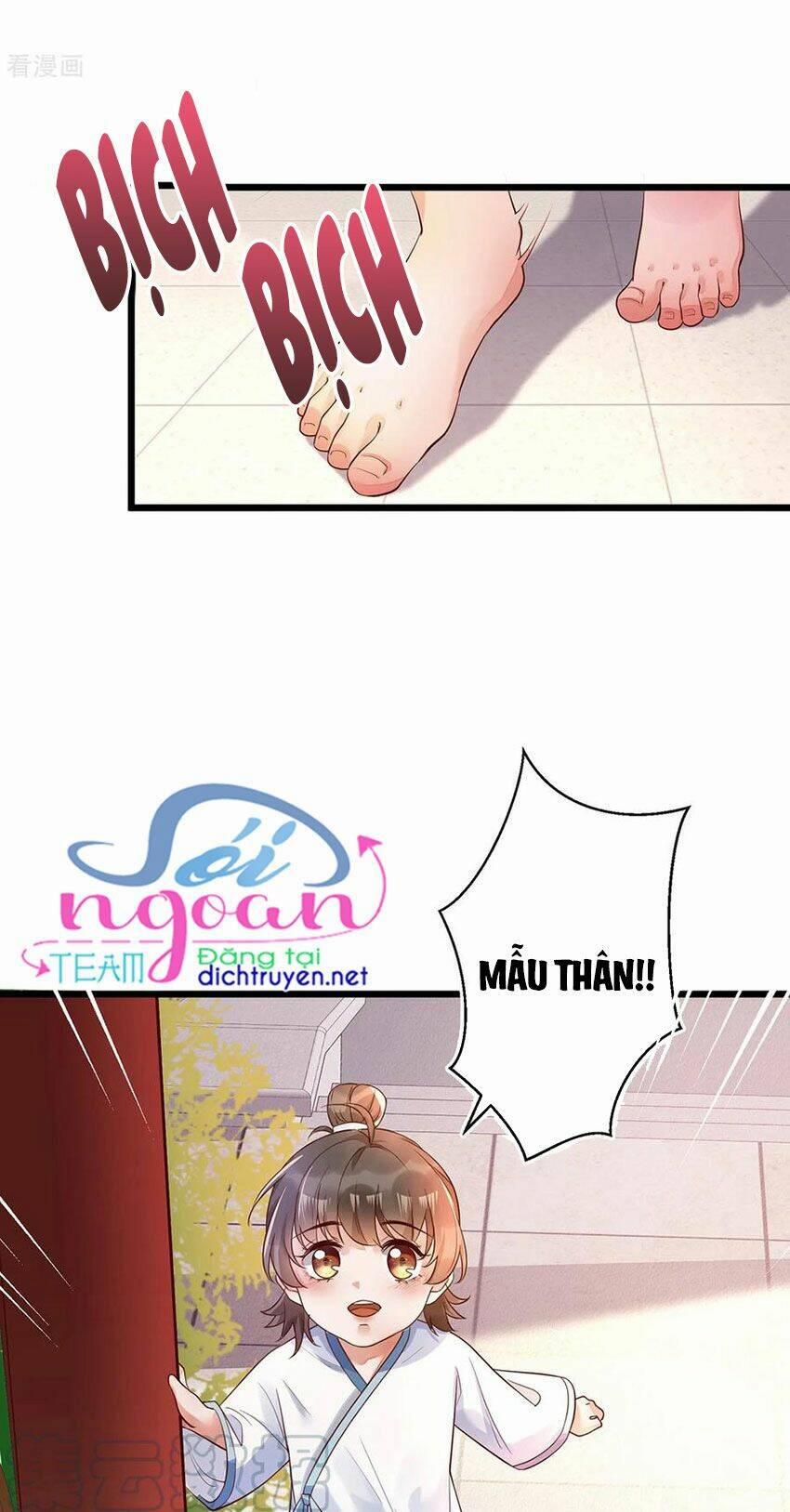 Mẫu Thân Ta Không Dễ Chọc 22 trang 3