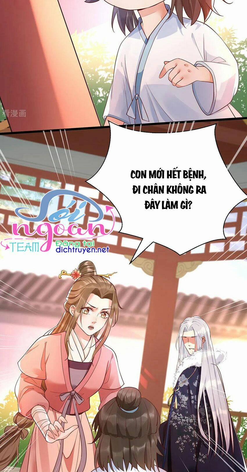 Mẫu Thân Ta Không Dễ Chọc 22 trang 5