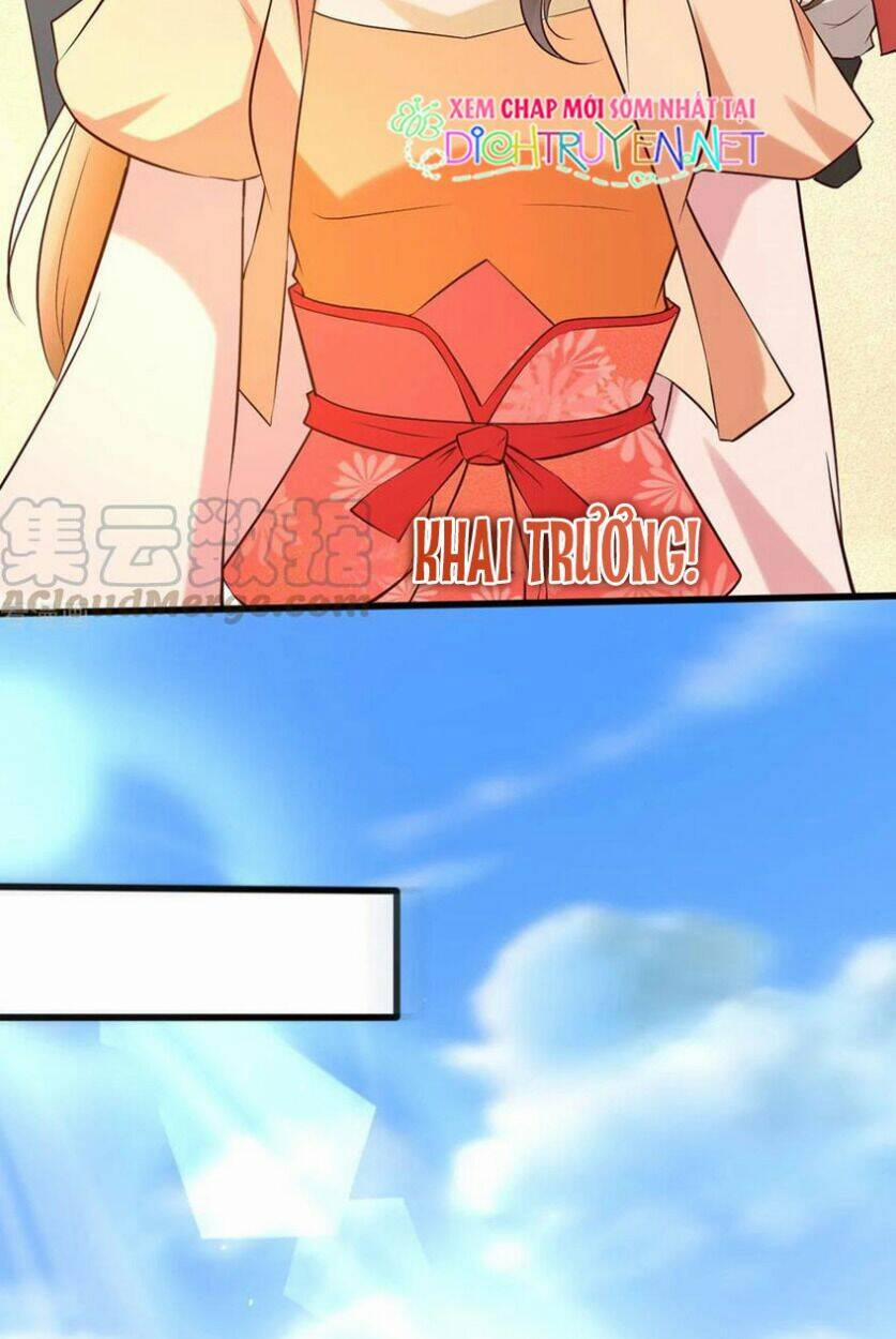 Mẫu Thân Ta Không Dễ Chọc 23 trang 17