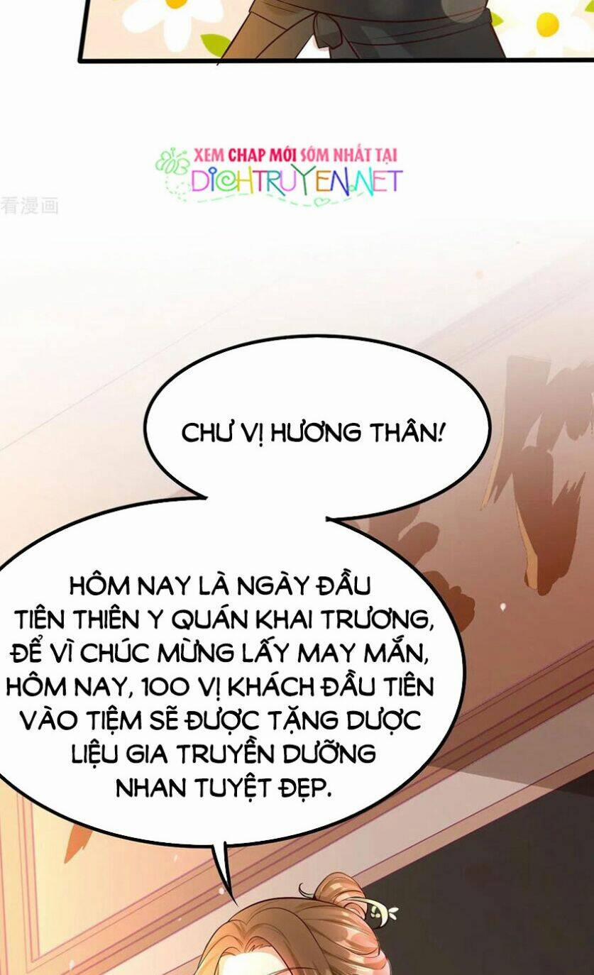 Mẫu Thân Ta Không Dễ Chọc 23 trang 25