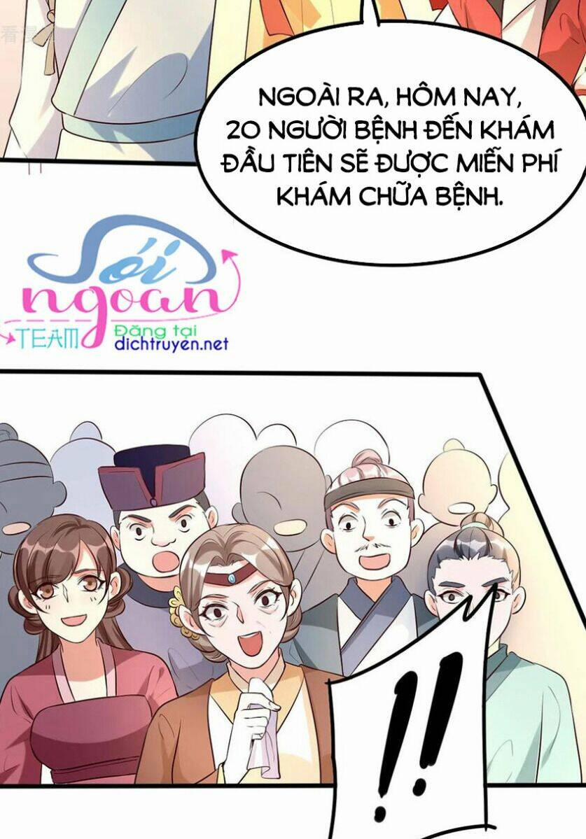 Mẫu Thân Ta Không Dễ Chọc 23 trang 27