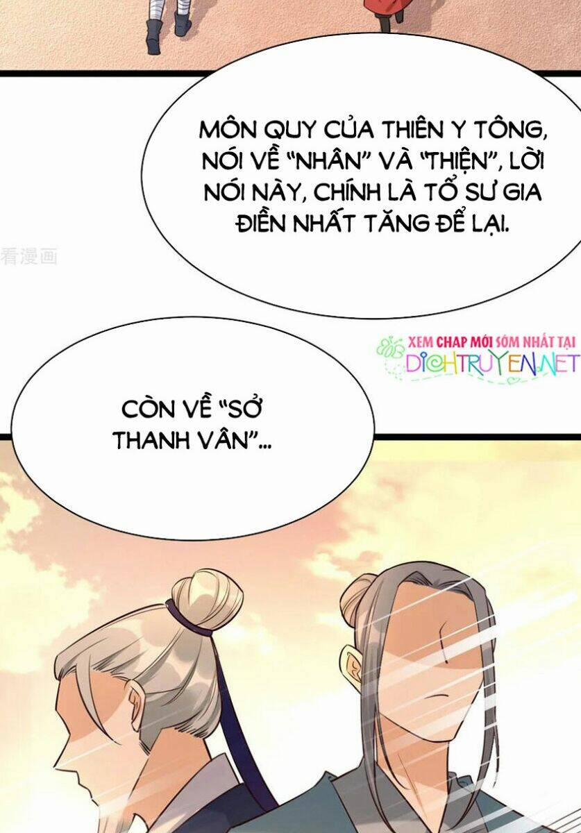 Mẫu Thân Ta Không Dễ Chọc 23 trang 4