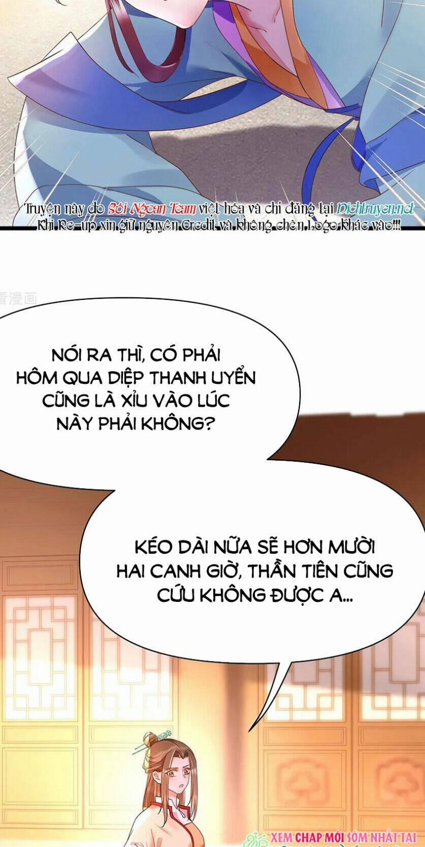 Mẫu Thân Ta Không Dễ Chọc 23 trang 55