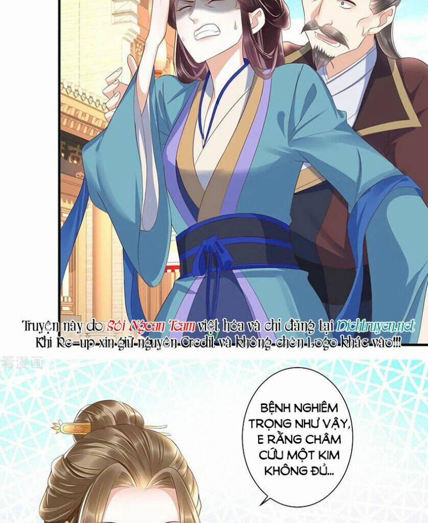 Mẫu Thân Ta Không Dễ Chọc 24 trang 16