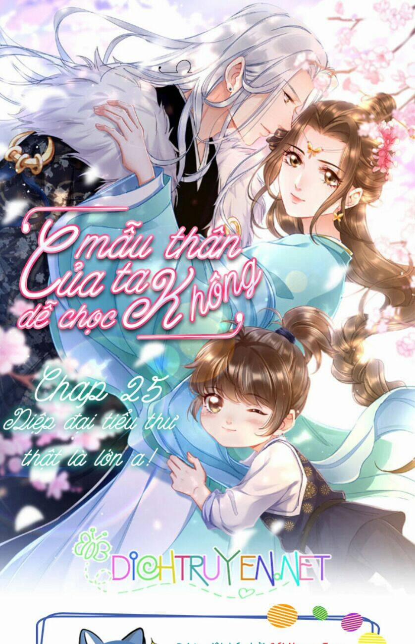 Mẫu Thân Ta Không Dễ Chọc 25 trang 0