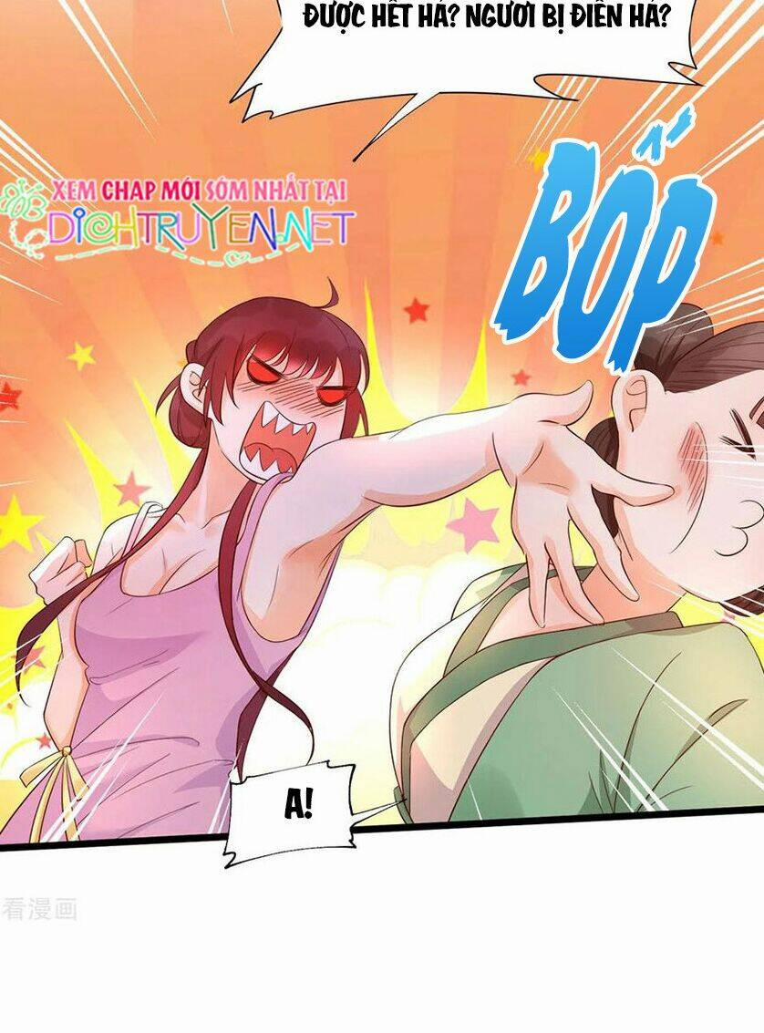 Mẫu Thân Ta Không Dễ Chọc 25 trang 17