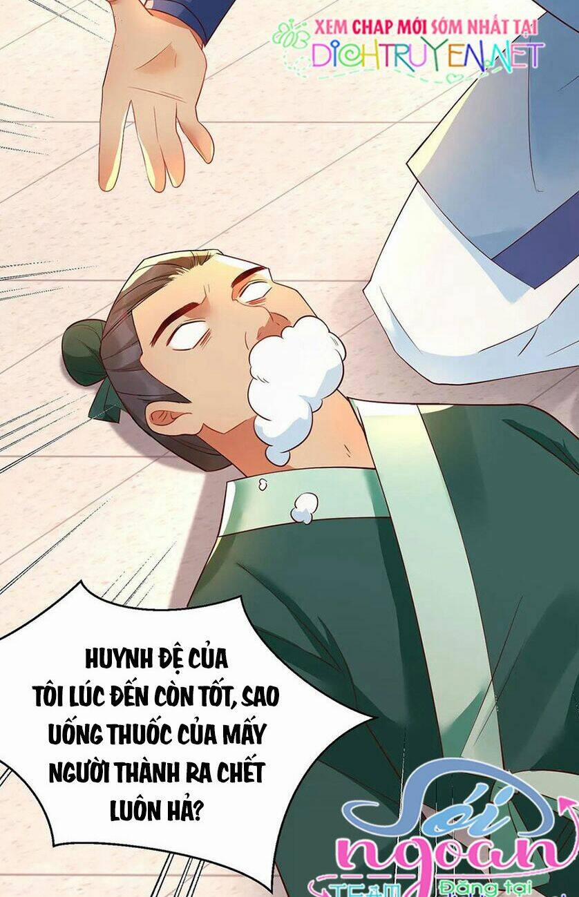 Mẫu Thân Ta Không Dễ Chọc 25 trang 26