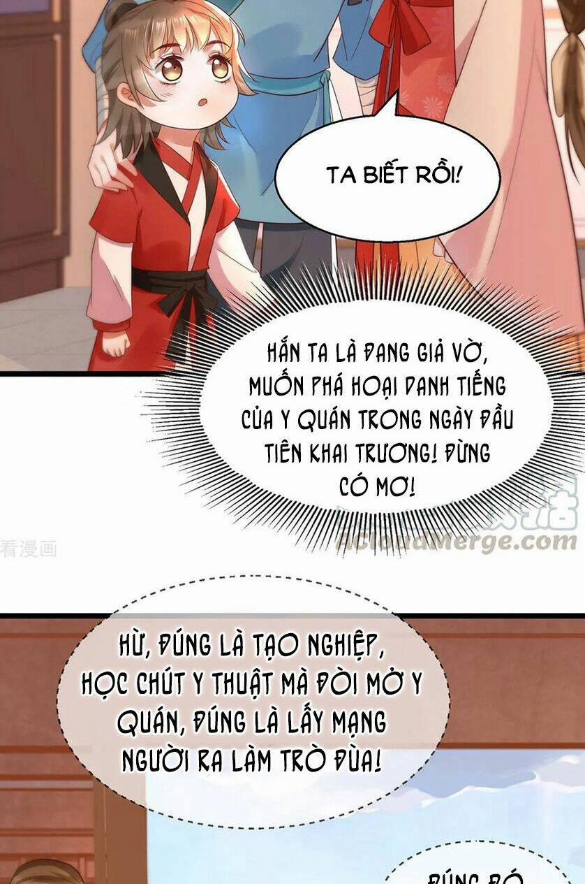 Mẫu Thân Ta Không Dễ Chọc 25 trang 28