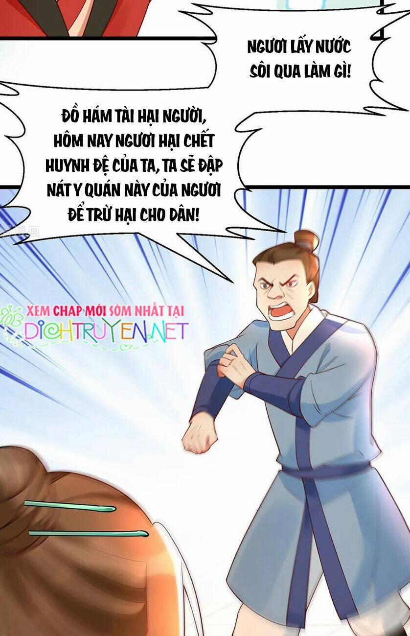 Mẫu Thân Ta Không Dễ Chọc 25 trang 31