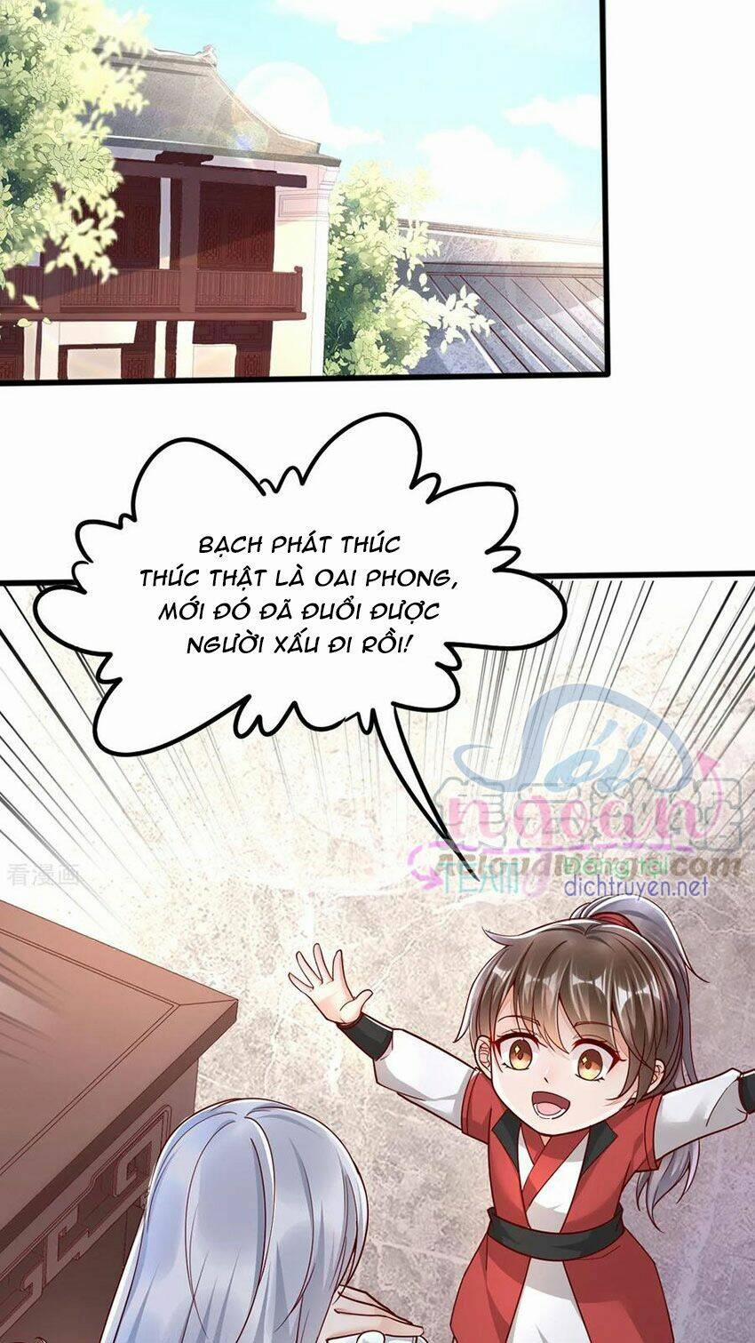 Mẫu Thân Ta Không Dễ Chọc 26 trang 17