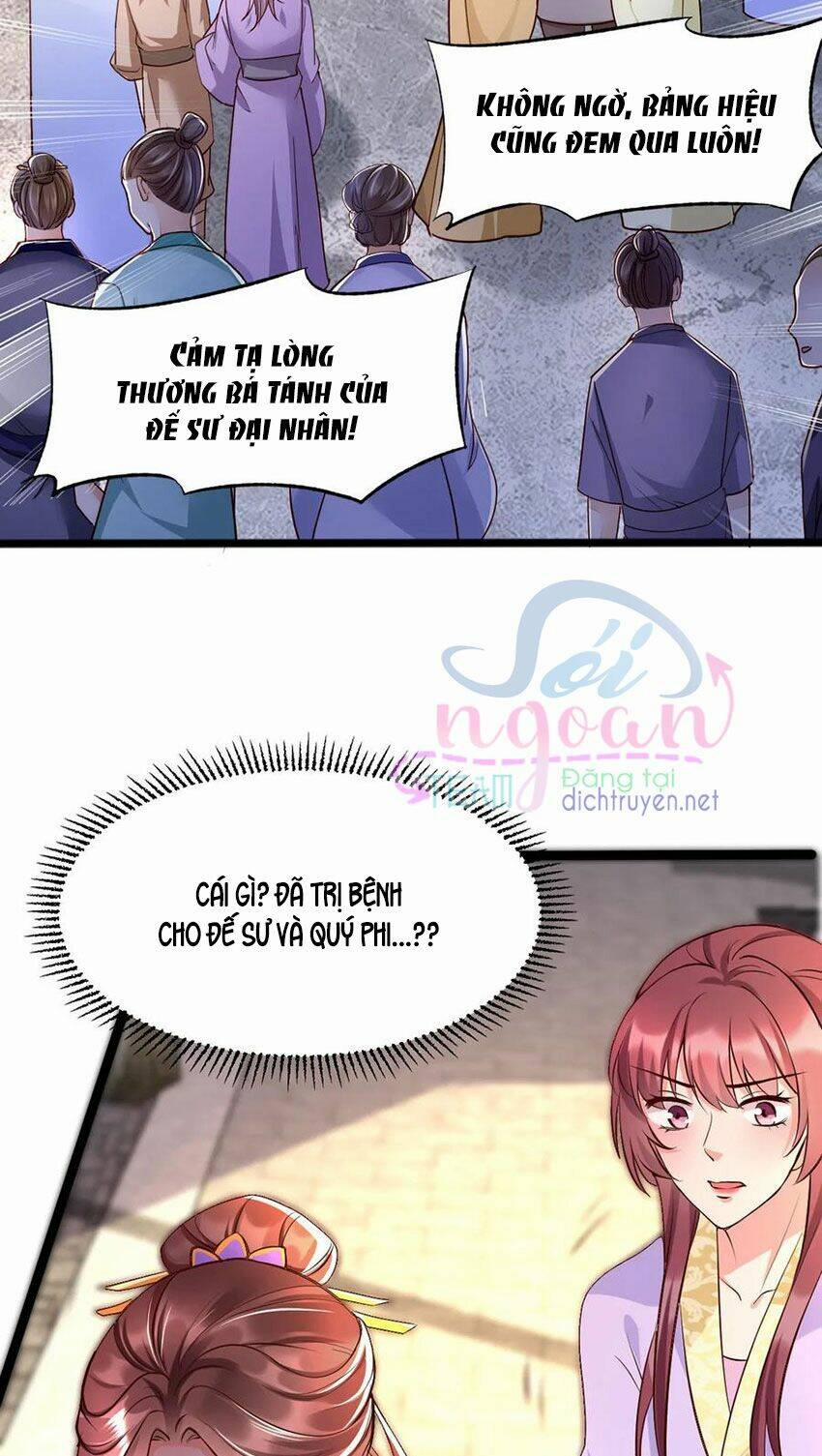 Mẫu Thân Ta Không Dễ Chọc 26 trang 9