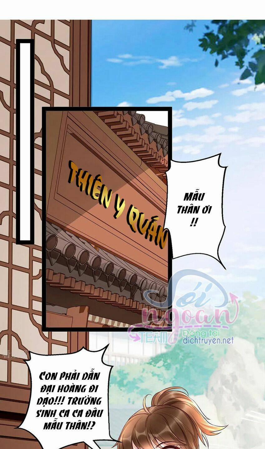 Mẫu Thân Ta Không Dễ Chọc 27 trang 1