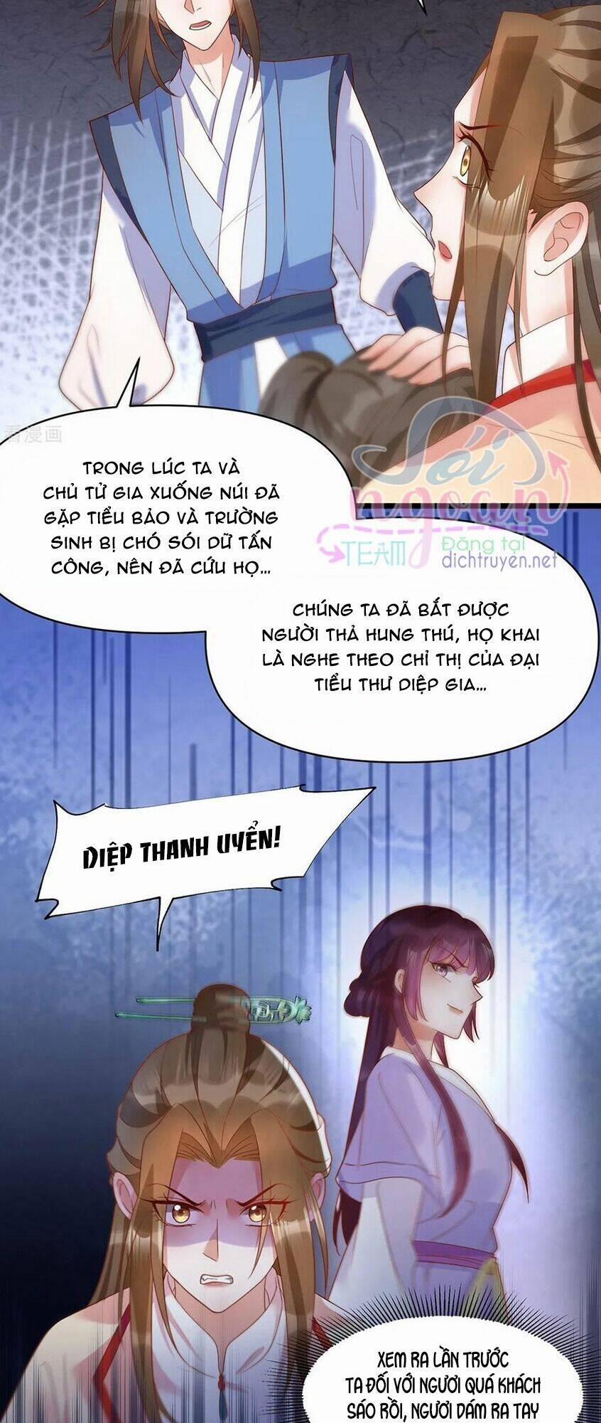 Mẫu Thân Ta Không Dễ Chọc 28 trang 21