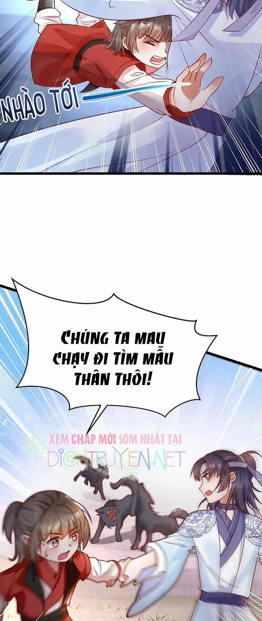 Mẫu Thân Ta Không Dễ Chọc 28 trang 3