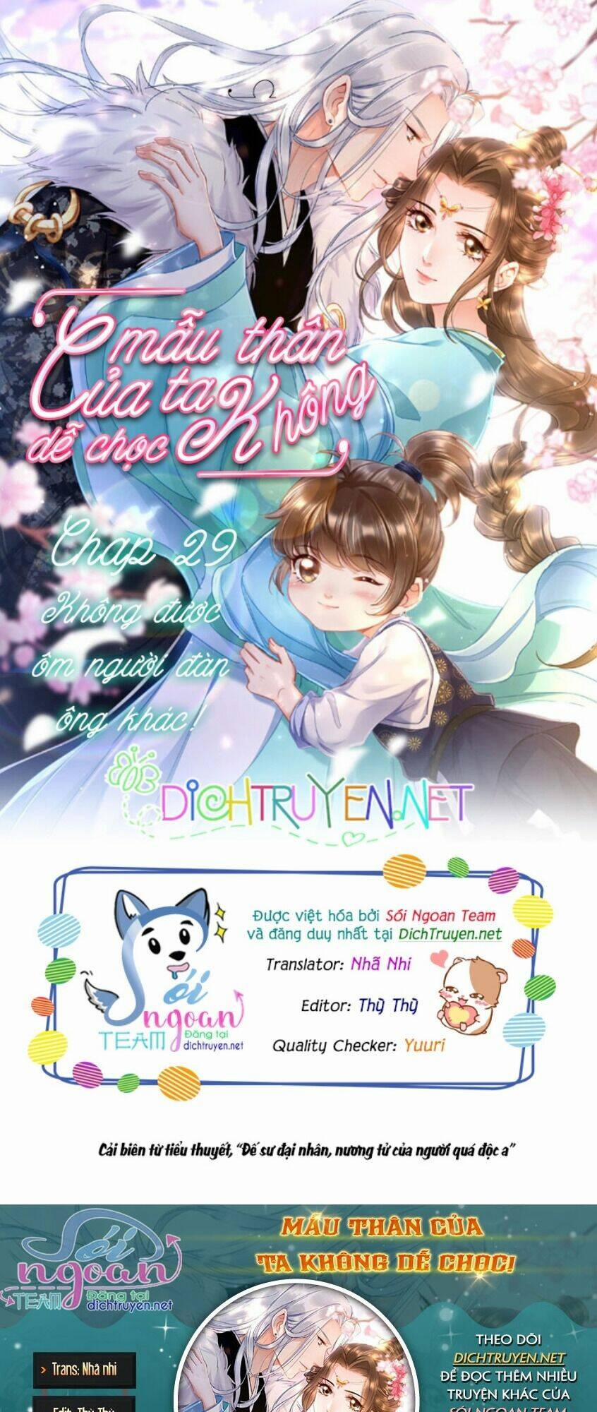 Mẫu Thân Ta Không Dễ Chọc 29 trang 0