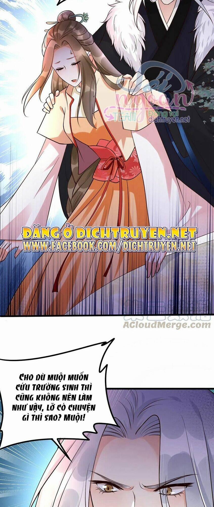 Mẫu Thân Ta Không Dễ Chọc 30 trang 17