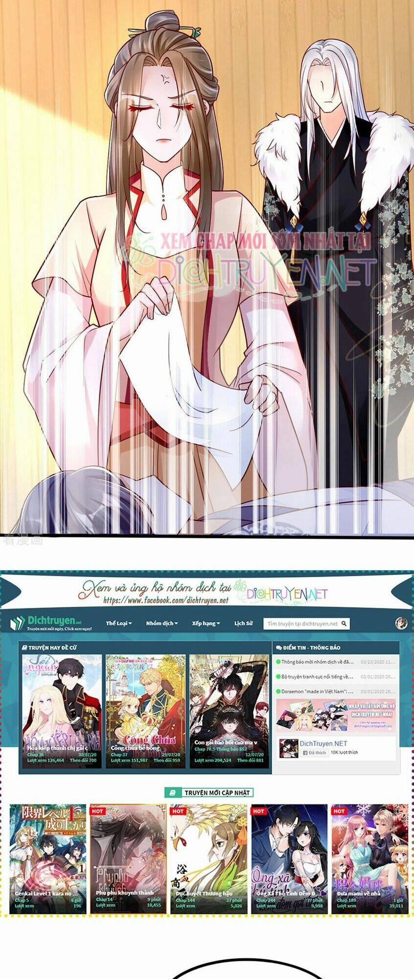 Mẫu Thân Ta Không Dễ Chọc 30 trang 21